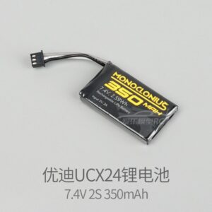 UCX-E004 7.4V 350mAh LiPo Battery for UDIRC UCX2405 1/24 RC Car Spare Parts