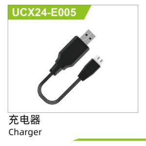 UCX-E005 USB Charging Cable for UDIRC UCX2405 1/24 RC Car Spare Parts