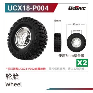 UCX18-P004 Tires 2pcs for UDIRC UCX1801 UCX1801PRO RC Car Spare Parts
