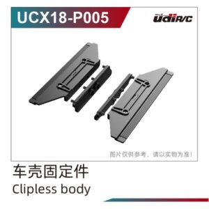 UCX18-P005 Body Mount Parts for UDIRC UCX1801 UCX1801PRO RC Car Spare Parts