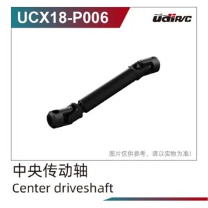 UCX18-P006 Center Drive Shaft 1pc for UDIRC UCX1801 UCX1801PRO RC Car Spare Parts
