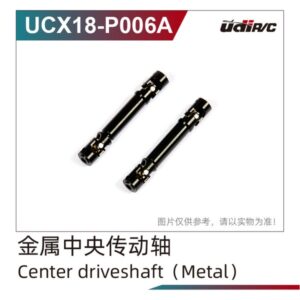 UCX18-P006A Metal Center Drive Shaft 2pcs (Upgrade) for UDIRC UCX1801 UCX1801PRO RC Car Spare Parts