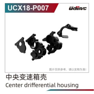 UCX18-P007 Center Gearbox Housing for UDIRC UCX1801 UCX1801PRO RC Car Spare Parts