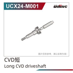 UCX24-M001 Front CVD Shaft Short 1pc for UDIRC UCX1801 UCX1801PRO RC Car Spare Parts