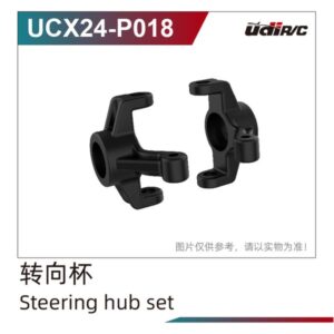 UCX24-P018 Steering Knuckle 2pcs for UDIRC UCX1801 UCX1801PRO RC Car Spare Parts