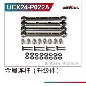 UCX24-P022A Metal Link (Upgrade) for UDIRC UCX1801 UCX1801PRO RC Car Spare Parts