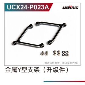 UCX24-P023A Metal Y Bracket (Upgrade) for UDIRC UCX1801 UCX1801PRO RC Car Spare Parts