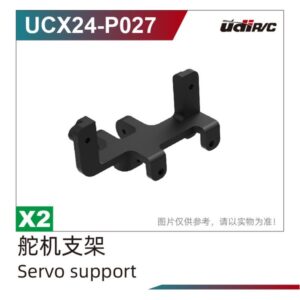 UCX24-P027 Servo Bracket for UDIRC UCX1801 UCX1801PRO RC Car Spare Parts