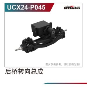 UCX24-P045 Steering Assembly (Upgrade) for UDIRC UCX1801 UCX1801PRO RC Car Spare Parts