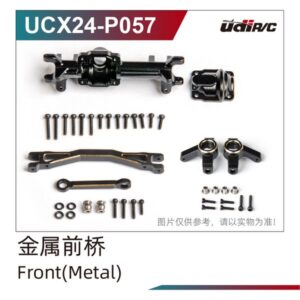 UCX24-P057 Metal Front Axle Housing (Upgrade) for UDIRC UCX1801 UCX1801PRO RC Car Spare Parts