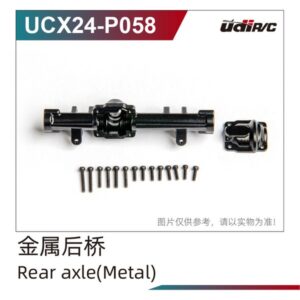 UCX24-P058 Metal Rear Axle Housing (Upgrade) for UDIRC UCX1801 UCX1801PRO RC Car Spare Parts