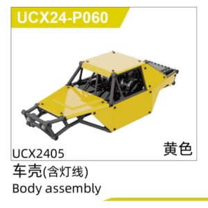 UCX24-P060 Yellow Body Shell with Lights for UDIRC UCX2405 1/24 RC Car Spare Parts