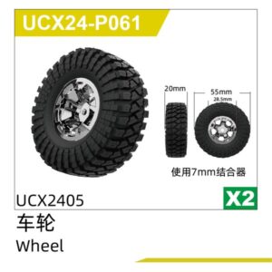 UCX24-P061 Tires 2pcs for UDIRC UCX2405 1/24 RC Car Spare Parts