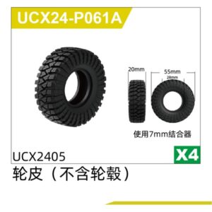UCX24-P061A Tire Skins 4pcs for UDIRC UCX2405 1/24 RC Car Spare Parts