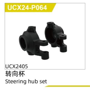 UCX24-P064 Steering Knuckle for UDIRC UCX2405 1/24 RC Car Spare Parts