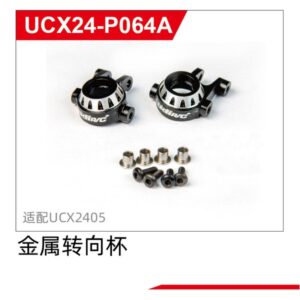 UCX24-P064A Metal Steering Knuckle (Upgrade) for UDIRC UCX2405 1/24 RC Car Spare Parts