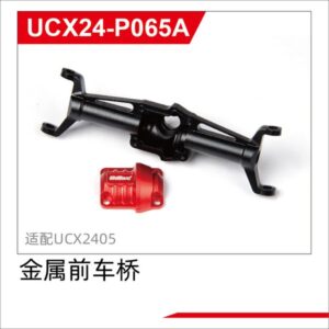 UCX24-P065A Metal Front Axle (Upgrade) for UDIRC UCX2405 1/24 RC Car Spare Parts