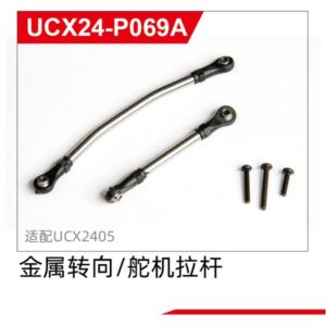 UCX24-P069A Metal Steering / Servo Link (Upgrade) for UDIRC UCX2405 1/24 RC Car Spare Parts