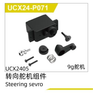 UCX24-P071 Steering Servo Assembly for UDIRC UCX2405 1/24 RC Car Spare Parts