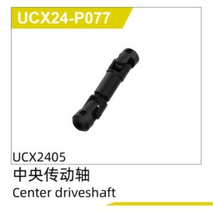 UCX24-P077 Center Drive Shaft for UDIRC UCX2405 1/24 RC Car Spare Parts