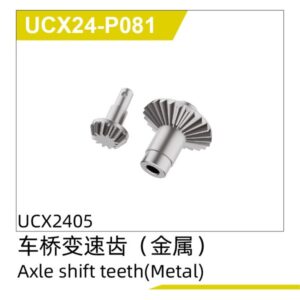 UCX24-P081 Metal Axle Gear for UDIRC UCX2405 1/24 RC Car Spare Parts