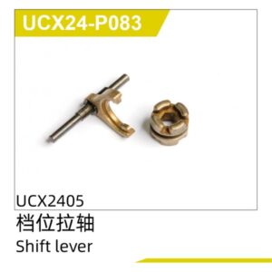 UCX24-P083 Metal Shift Shaft for UDIRC UCX2405 1/24 RC Car Spare Parts
