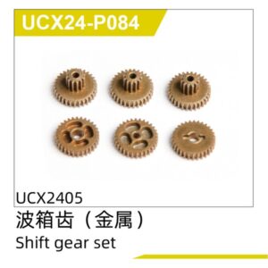 UCX24-P084 Metal Gearbox Gear for UDIRC UCX2405 1/24 RC Car Spare Parts
