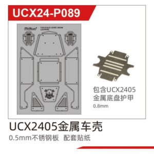 UCX24-P089 Metal Body Shell (Upgrade) for UDIRC UCX2405 1/24 RC Car Spare Parts