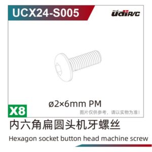UCX24-S005 Screws 8pcs for UDIRC UCX1801 UCX1801PRO RC Car Spare Parts