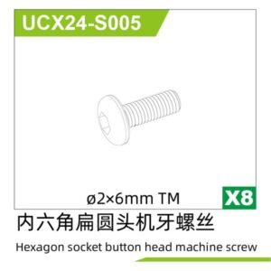 UCX24-S005 Screws 8pcs for UDIRC UCX2405 1/24 RC Car Spare Parts