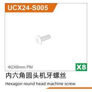 UCX24-S005 Screws 8pcs for UDIRC UD1610S UD1610PRO UD1611 M16 RC Car Part
